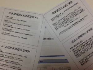 __ 2 (2)