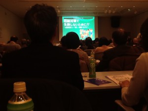 __ 4 (4)