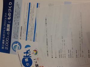 __ 2 (2)