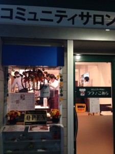 12049155_1509925832661935_1354556081875965674_n[1]