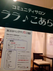 12063539_1509925809328604_8975503823135955347_n[1]