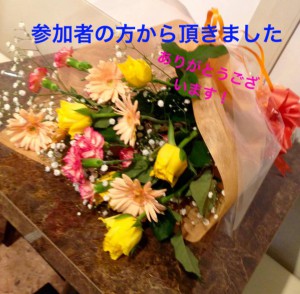 12109269_1509927162661802_5299946751016806274_n[1]