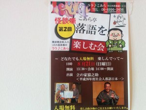 13754240_1650270258625380_5097149433548343839_n