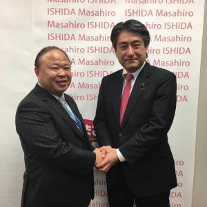 14570397_745505065615353_8229712927424193449_n