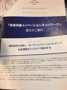 17499331_859916047507587_3282745294560751610_n