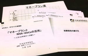 36394516_2042385886080480_3546895945654337536_n[1]